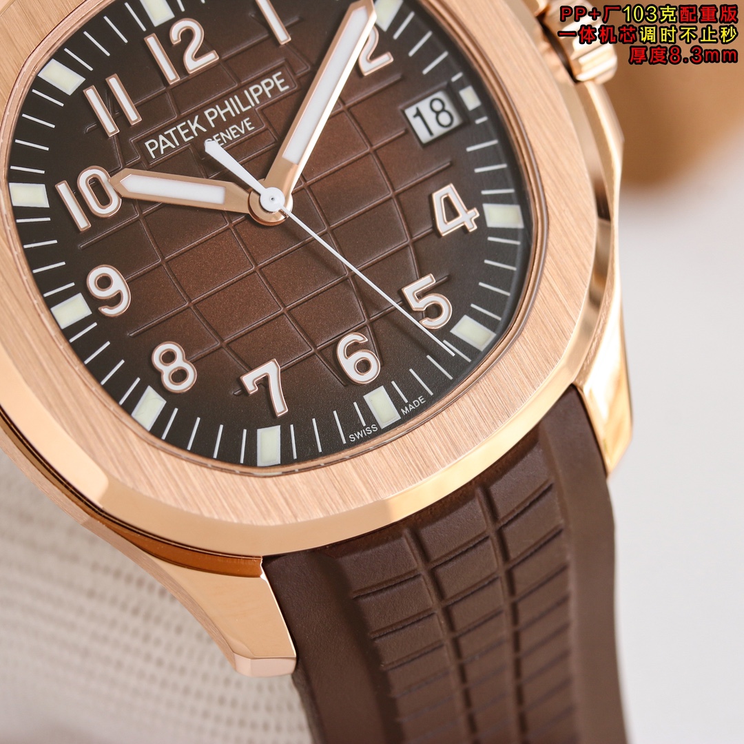 Patek Philippe